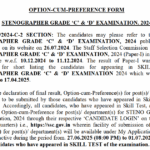 SSC Option Form